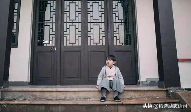 人品越差的人，越喜欢把这四句话挂嘴边，最好别深交