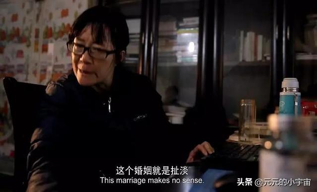 脑瘫诗人余秀华：花15万离婚，等27年终于睡到对的人