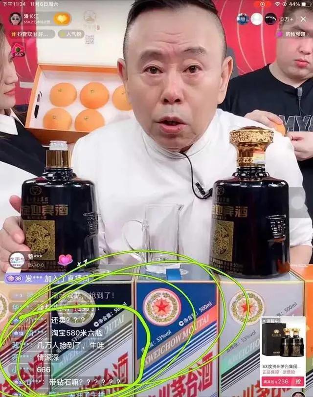 用晚节换钞票的潘长江，能有今天这个结局，真是一点都不值得可怜