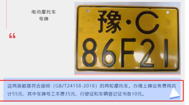 科三考试费多少(科三考试费多少四川)