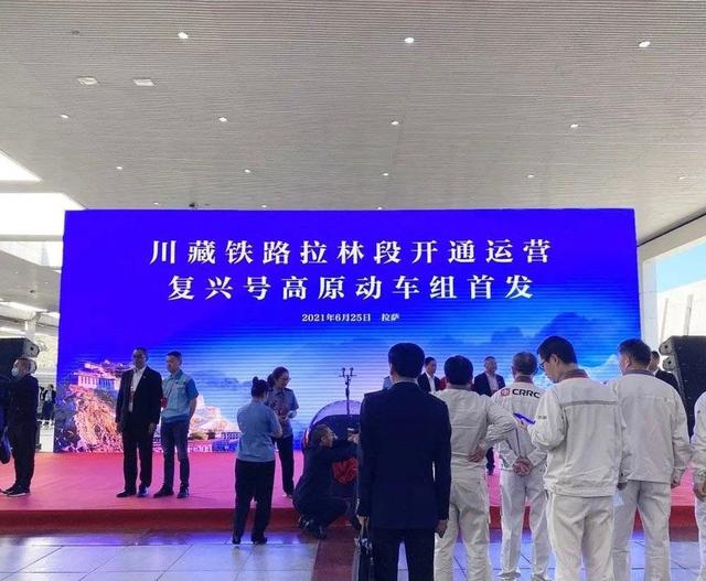 对边境震慑作用形成：川藏铁路传来好消息，印度为何很忌惮？