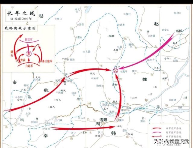 长平之战，40万被坑杀赵军为何没反抗？考古发现白起使诈真相
