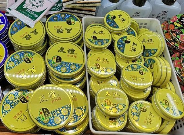 郁美净面霜可以当身体乳吗