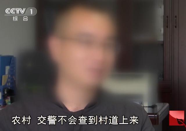 2017年福建一男子酒驾车祸身亡，一条朋友圈视频，让警方揪出凶手