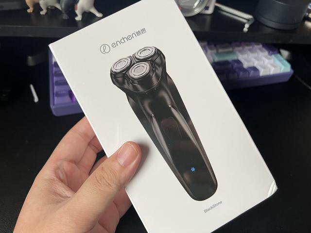 不愧是雷军！小米生态剃须刀爆红：不到40元的，这才是价格亲民