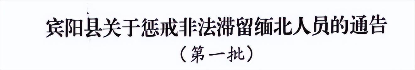 多地确认关闭接收国际电话+短信，澳华人受影响，领馆发重要提醒