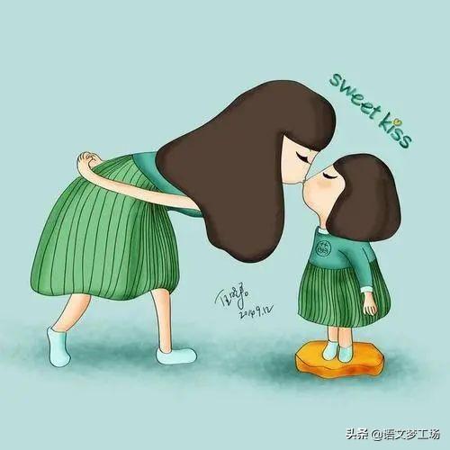 中考满分作文：有你，真的很幸福