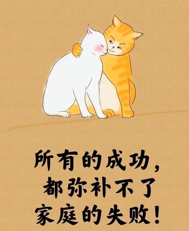 所谓的人生就是⋯