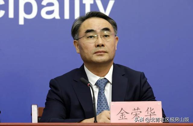 北京十余名学生病例怎么样了？来听地坛医院院长介绍