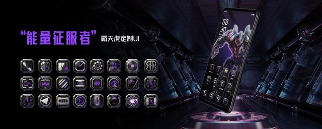 外形硬核！红魔7系列变形金刚联名定制版发布：5999元起