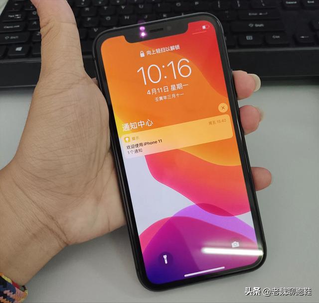 用了三年iPhone 11，如今换上了2000块的安卓机，没想到差距这么大