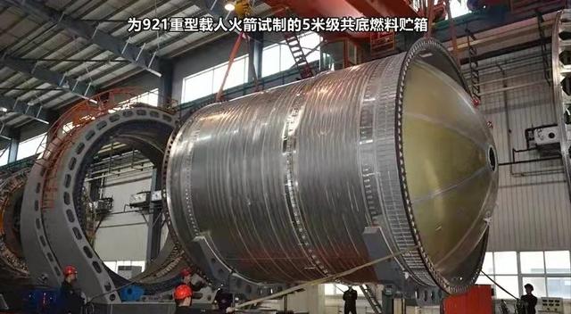 2030年前，中国将实现载人登月，我们究竟拿啥送航天员去月球？