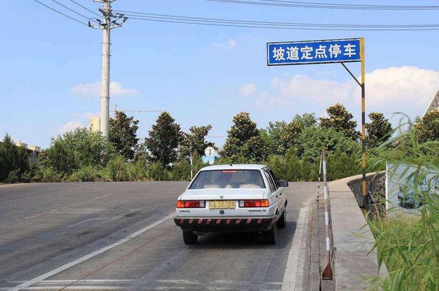 4月1日以后，驾驶证这“3大”调整，让老年人考驾照更方便、简单