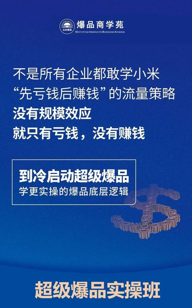 立式破碎机流量如何计算