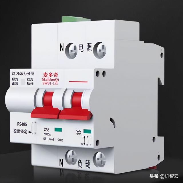 使用机智云DTU开发一款智能远程鱼池控制系统