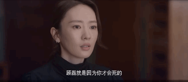 国民媳妇海清老公曝光！两人是高中同学，男方是银行高管