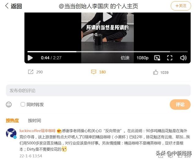 ���ҳ������diss��¢�ϡ�̫�Ż��ˡ����������ɼ���Ӫ��