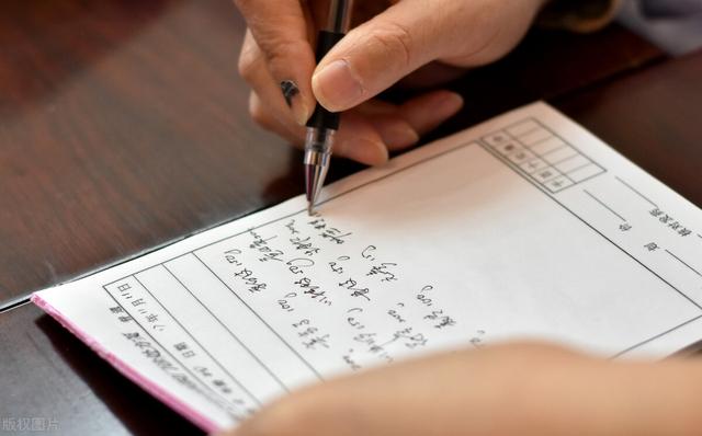 高建忠中医点滴拾遗