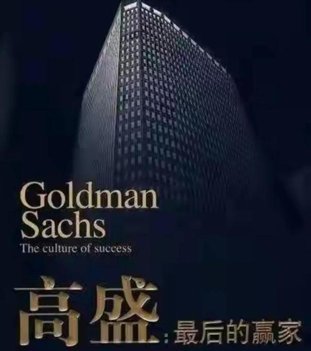 《财富》杂志“改变世界五十强公司”公布，新的阿里巴巴即将诞生