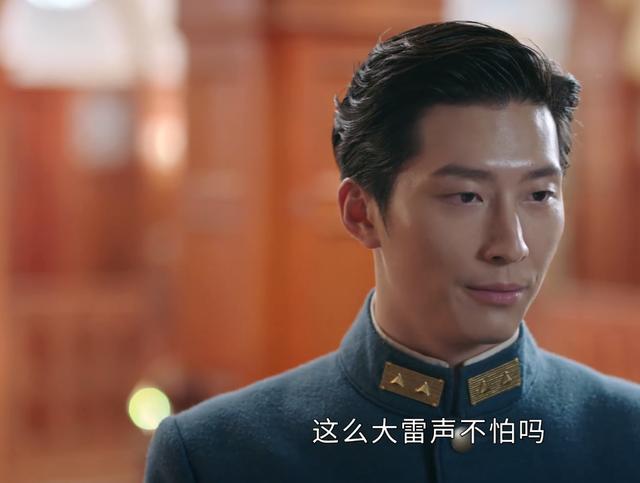 《良辰好景》：萧北辰为何悲凉？杭景蜕变，寒君逆袭，嫁为他人妻