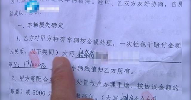 焱燚机械移动制砂机