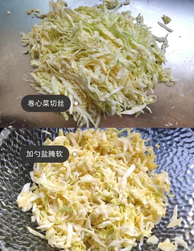 孩子总是食欲不振，家长学会这几道开胃菜，保证孩子吃了胃口大开