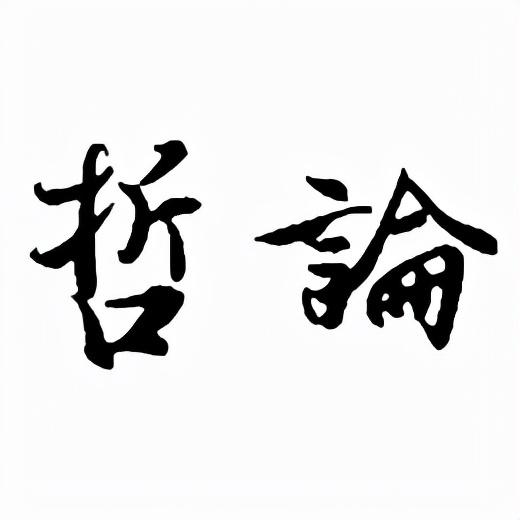 趁年少敢梦敢冲