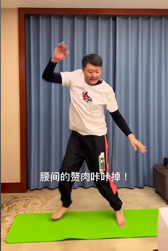 哪些明星也开始跟着刘畊宏健身了