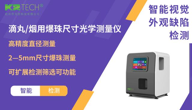 制药机械展cipm