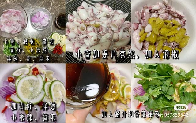 海鲜的做法大全 海鲜的做法大全
