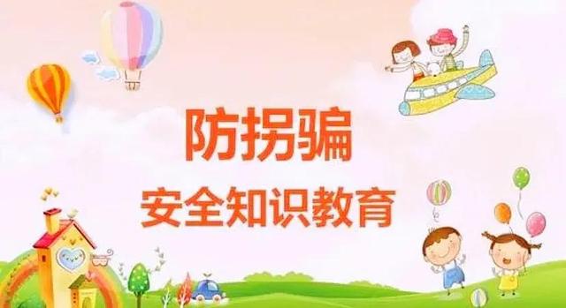 孙卓找到了，但更大的问题还在后面