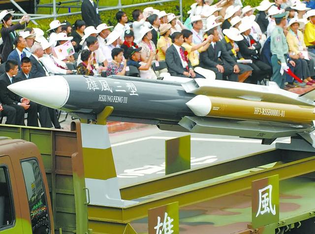 猖狂至极，台军向美求购可覆盖四川的导弹，并在福建沿海举行军演
