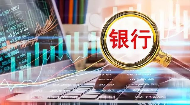 4月22号中国股市马上开盘！昨夜传来三则重要消息，行情怎么走？