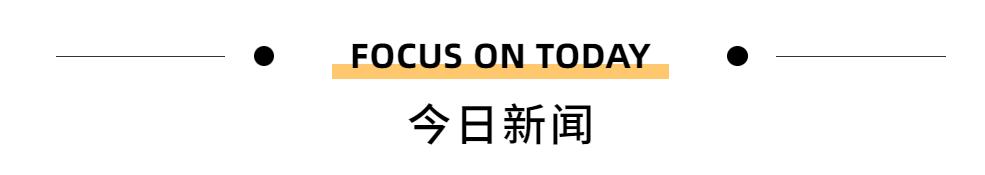 亚马逊跨境电商亚马逊跨境电商「出口电商哪个平台好做」
