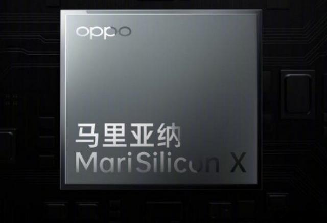OPPO与三星联手，合作定制芯片，目标直指苹果