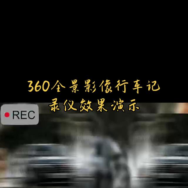 北京现代途胜第五代中控软件下载，#途胜l