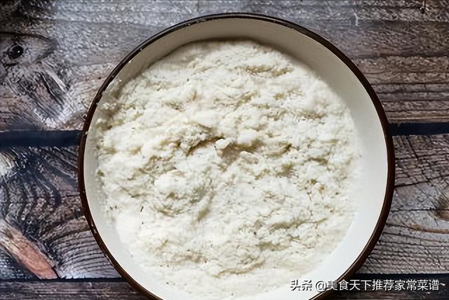 小米椒香葱豆渣煎饼独家，豆渣葱饼做法大全