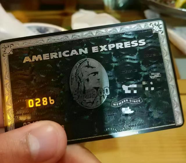 银行存款一亿给黑卡吗全球顶级富豪的象征