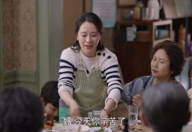 《心居》“突兀”大结局：冯晓琴嫁豪门，葛玥唱越剧，施源变富豪