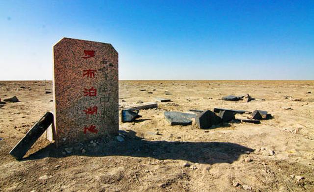 美国卫星探测到：我国新疆“死亡之海”的聚宝盆，罗布泊越来越大