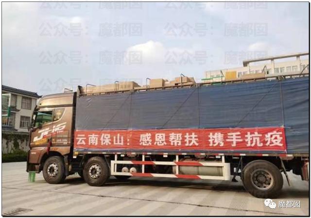 愤怒！众多城市支援上海竟然毫无热度？我们上海人不答应