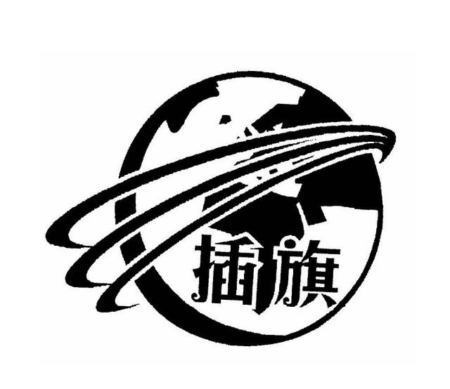 因一包酸菜，导致康师傅、统一流失数亿市值，严钦武到底什么来头