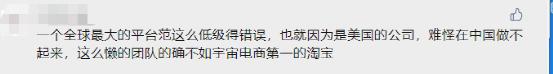 亚马逊后台新功能：订单一样，转化率从25%降倒10%，发生了啥？