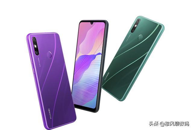 华为放下“高姿态”，鸿蒙OS2+5000mAh，价格突然亲民了