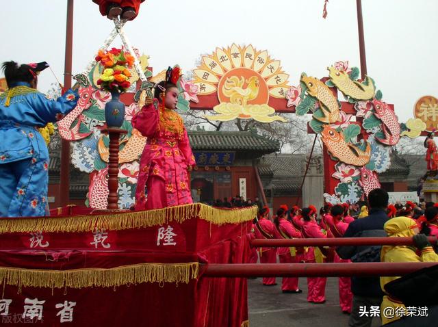 陕西周至县殡葬习俗（周至民俗篇民间祭祀）(29)
