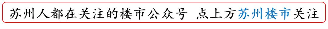 公积金贷款进展「今年公积金还款有变化吗」