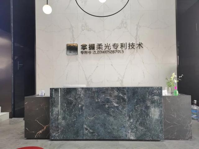 冠珠展鹏陶城瓷砖工程部