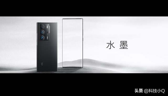 屏下旗舰拍摄手机！中兴Axon40系列挑战更多不可能