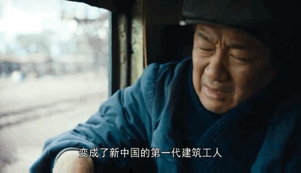 梁晓声埋在《人世间》里的"彩蛋"，藏着原型人物最真实的结局……
