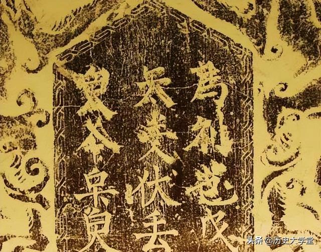 什么是陵寝制度，金朝陵寝制度与中原有何异同